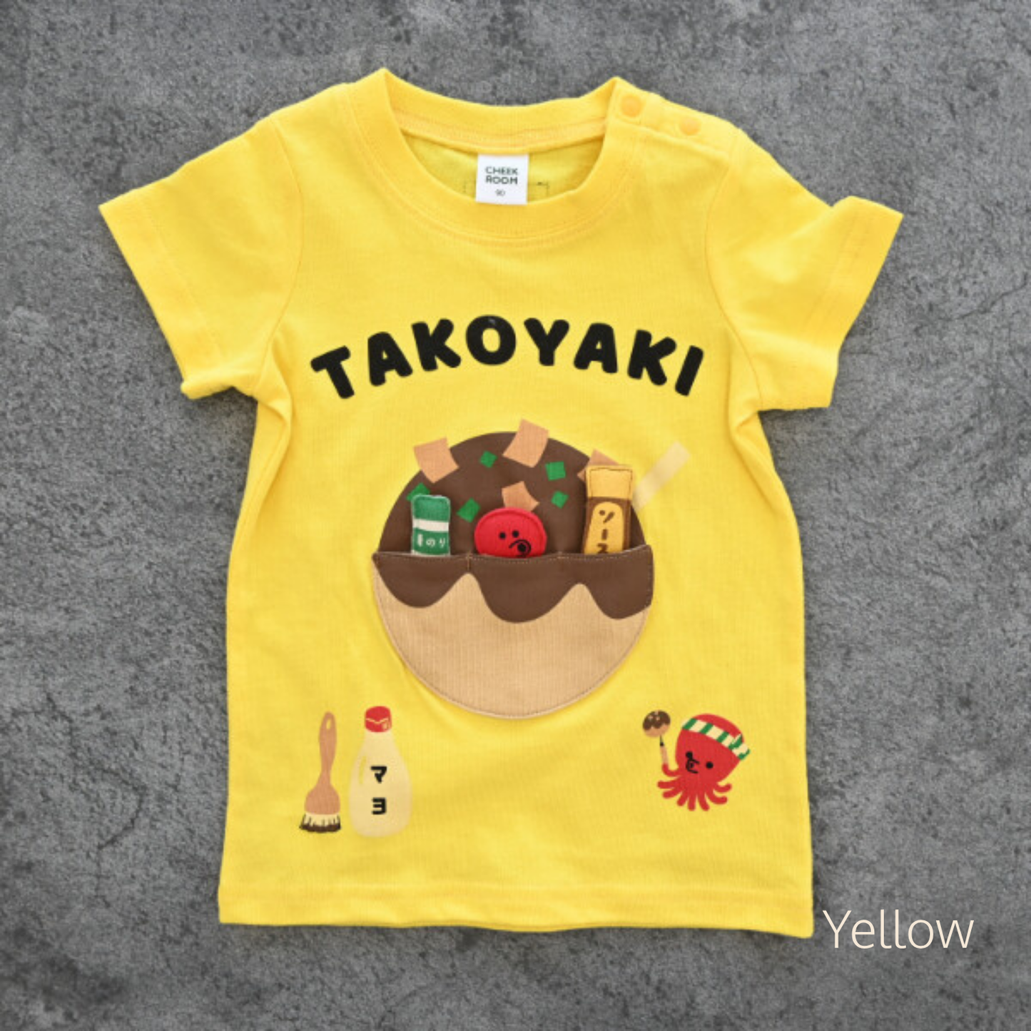 Takoyaki Tee