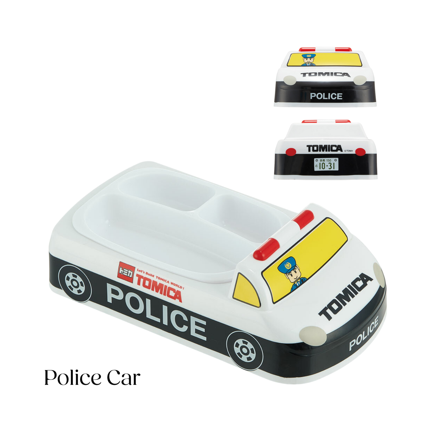 Vehicle Heroes Divided Kids Plate