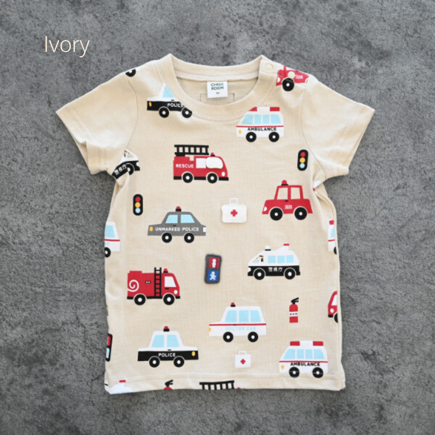 Rescue Squad Tee