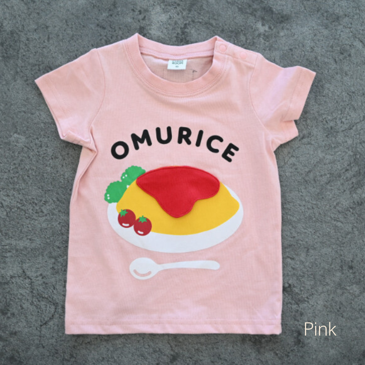 Omurice Tee