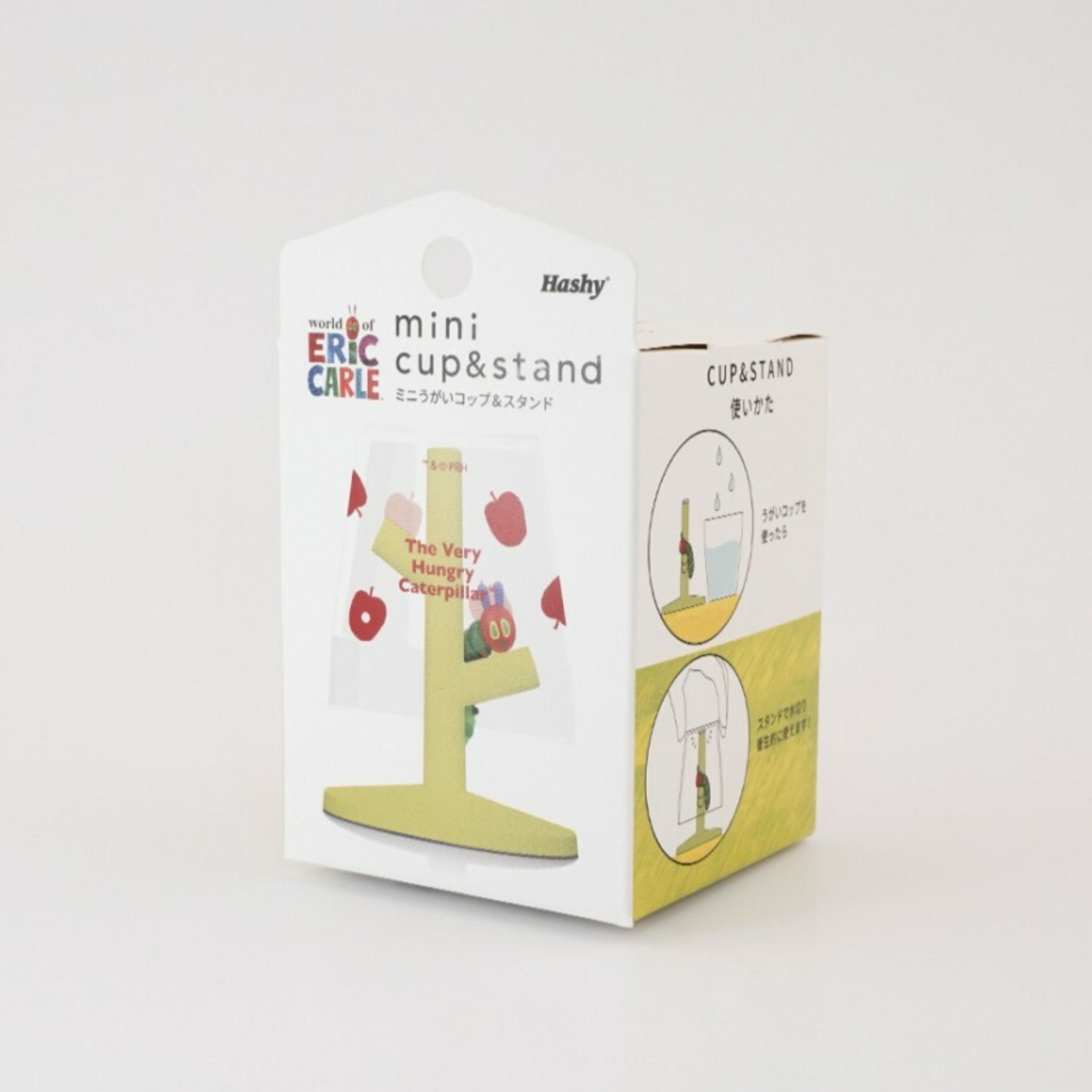 Mini Gargling Cup & Stand