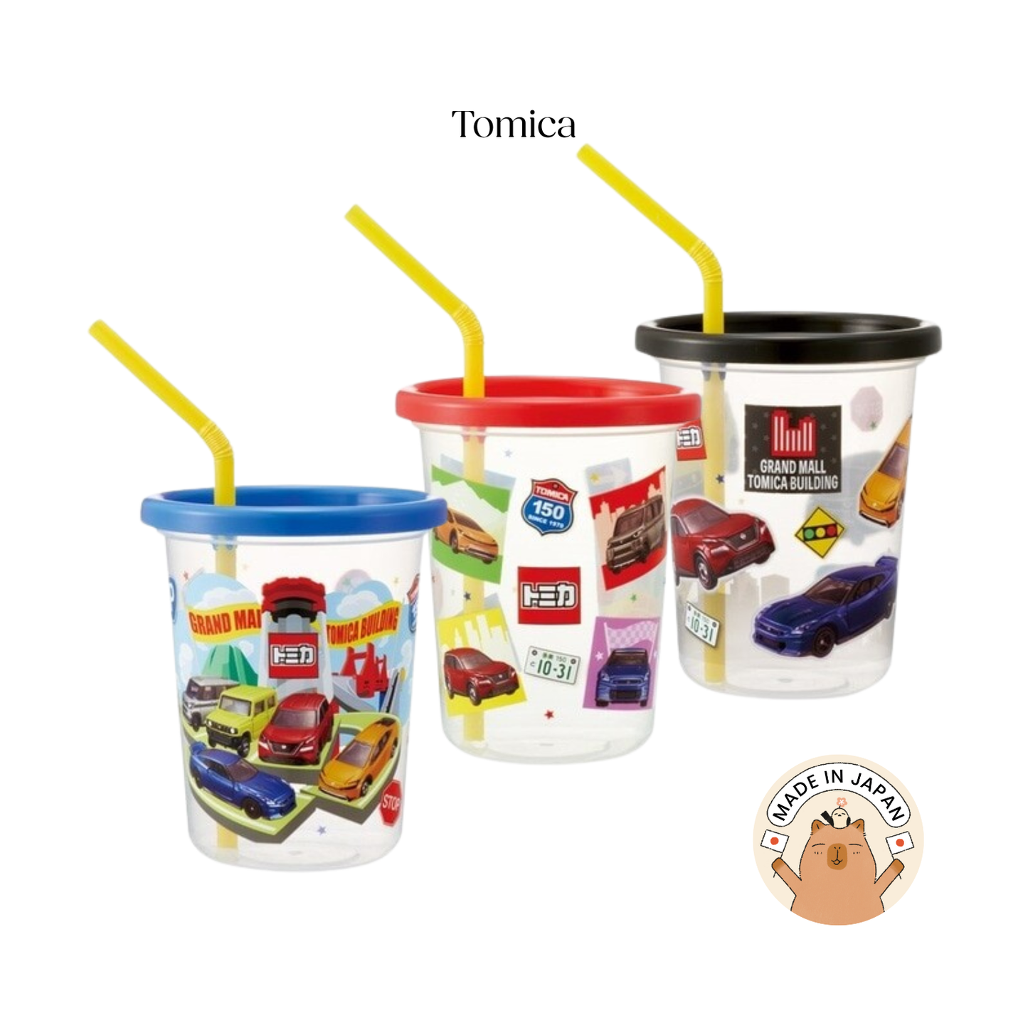 Tumbler Set with Straw (3-Piece)