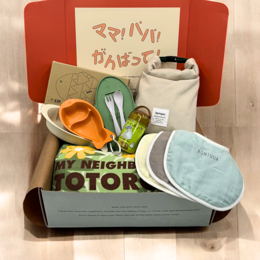 Gift Set (Newborn, ๆปกๆ, 100 Days)