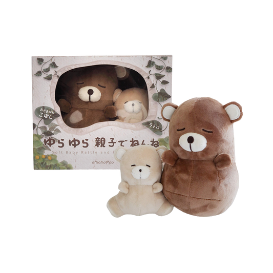 Baby Bear Rattle & Roly-Poly Toy Set