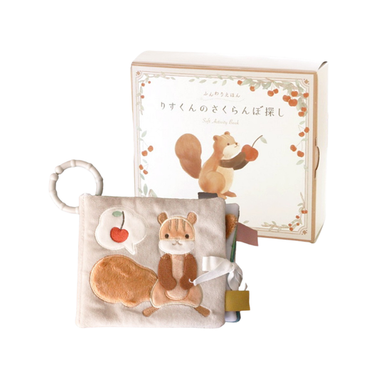 The Fluffy Picture Book Series - Cheerful Squirrelโs Cherry Hunt