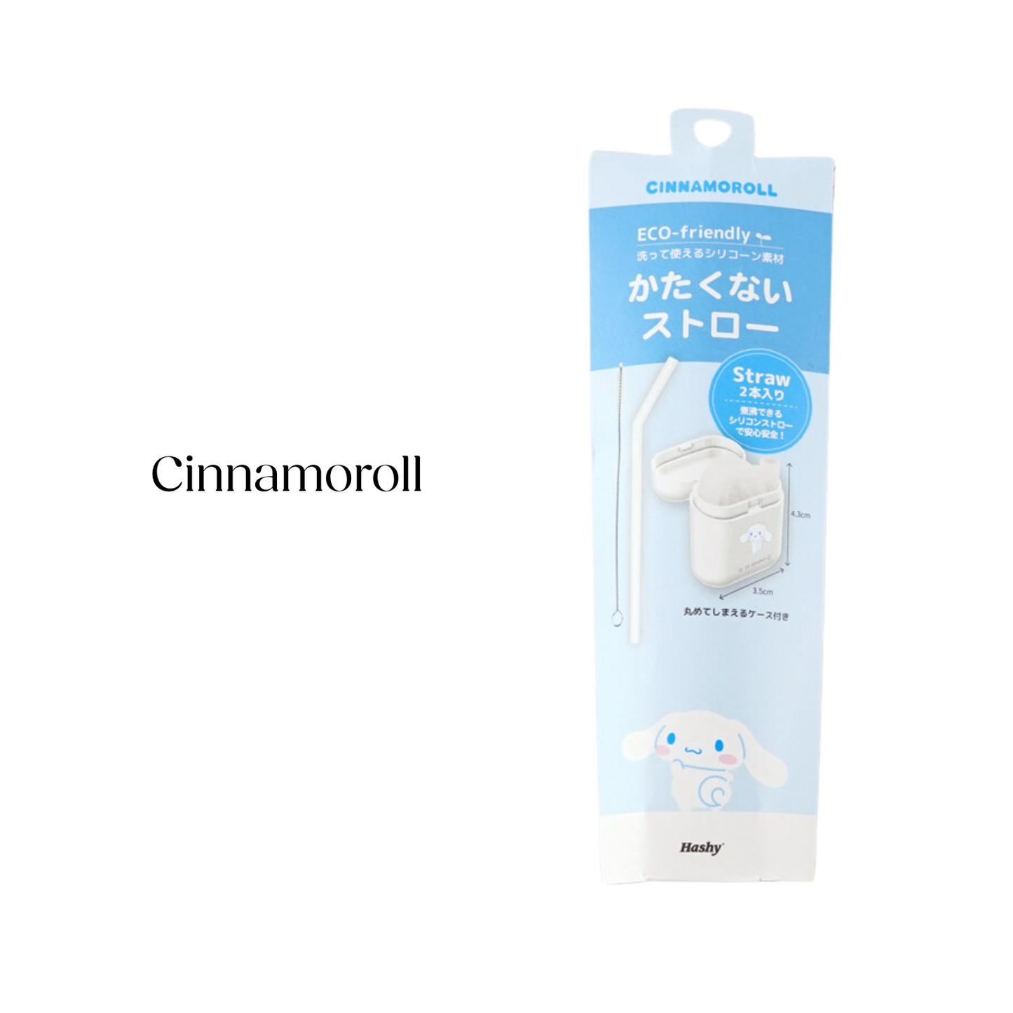 Reusable Straw With Case