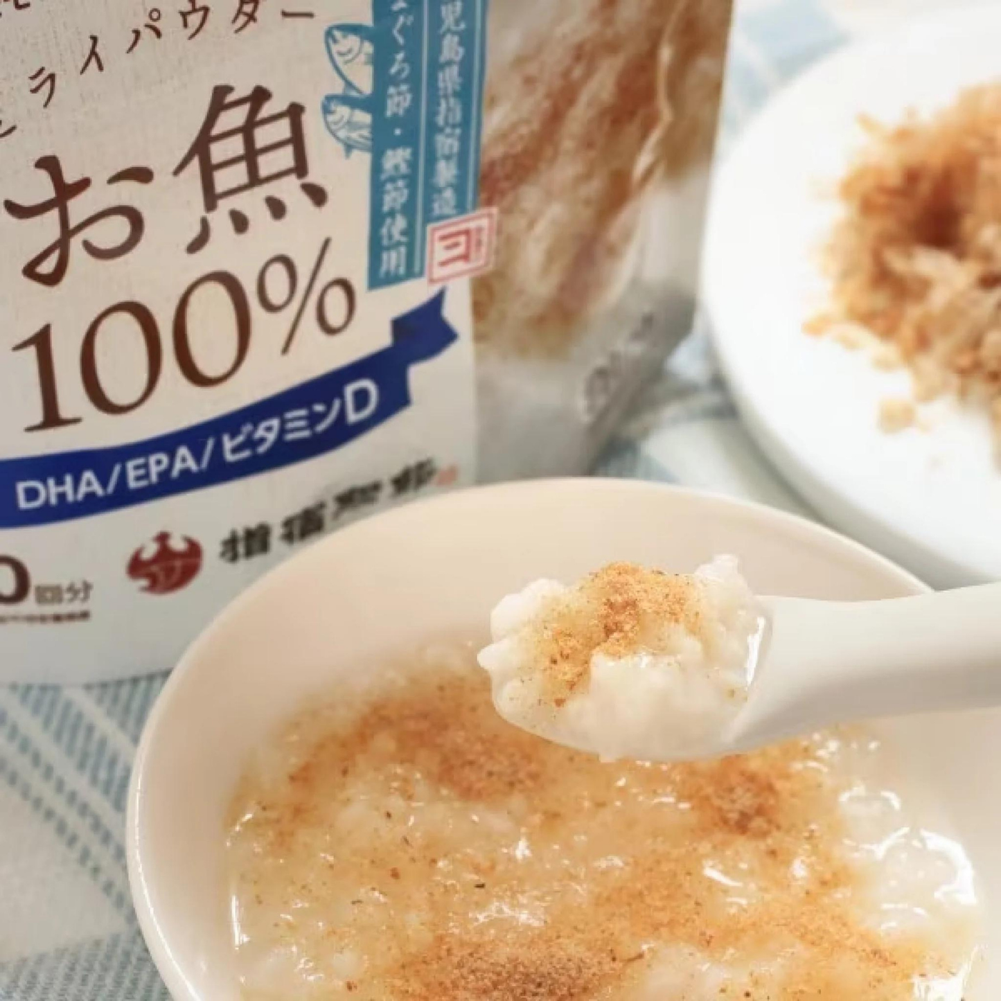 Fish & Shiitake Mushroom Powder