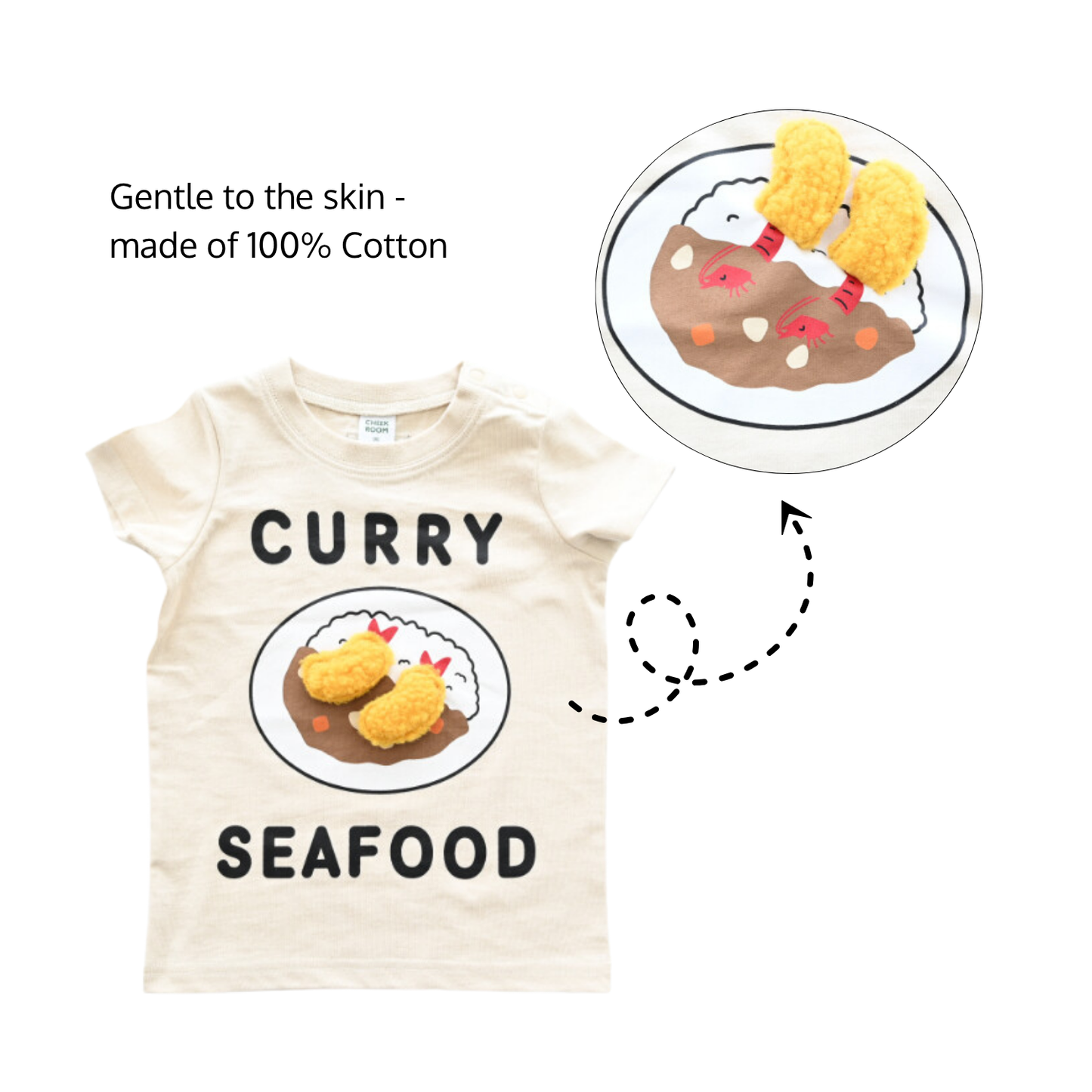 Curry Seafood Tee