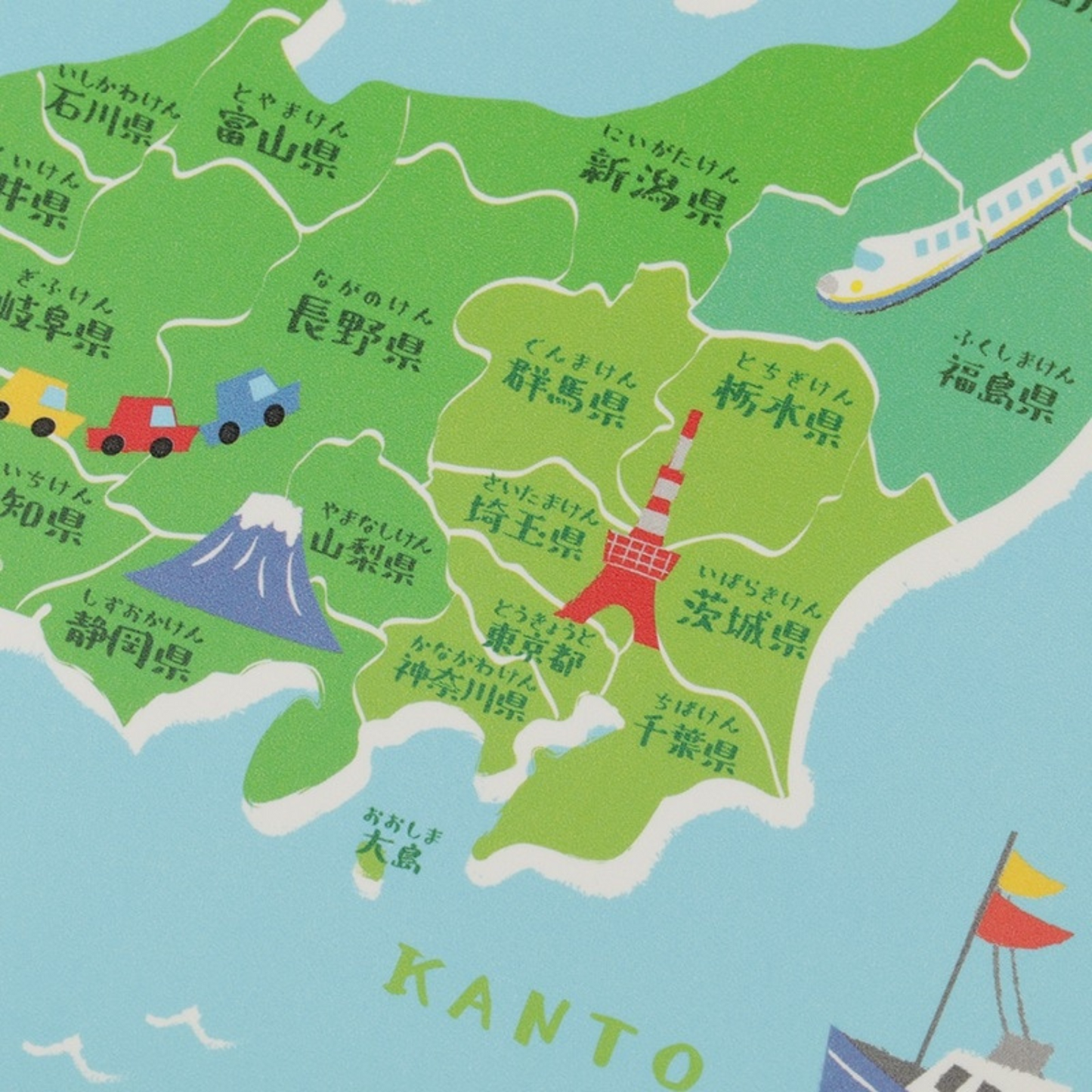 Waterproof Japan Map Tablemat
