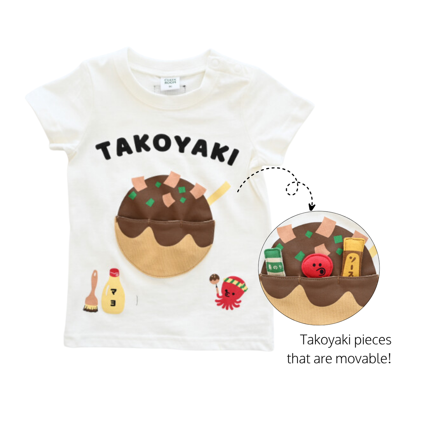 Takoyaki Tee