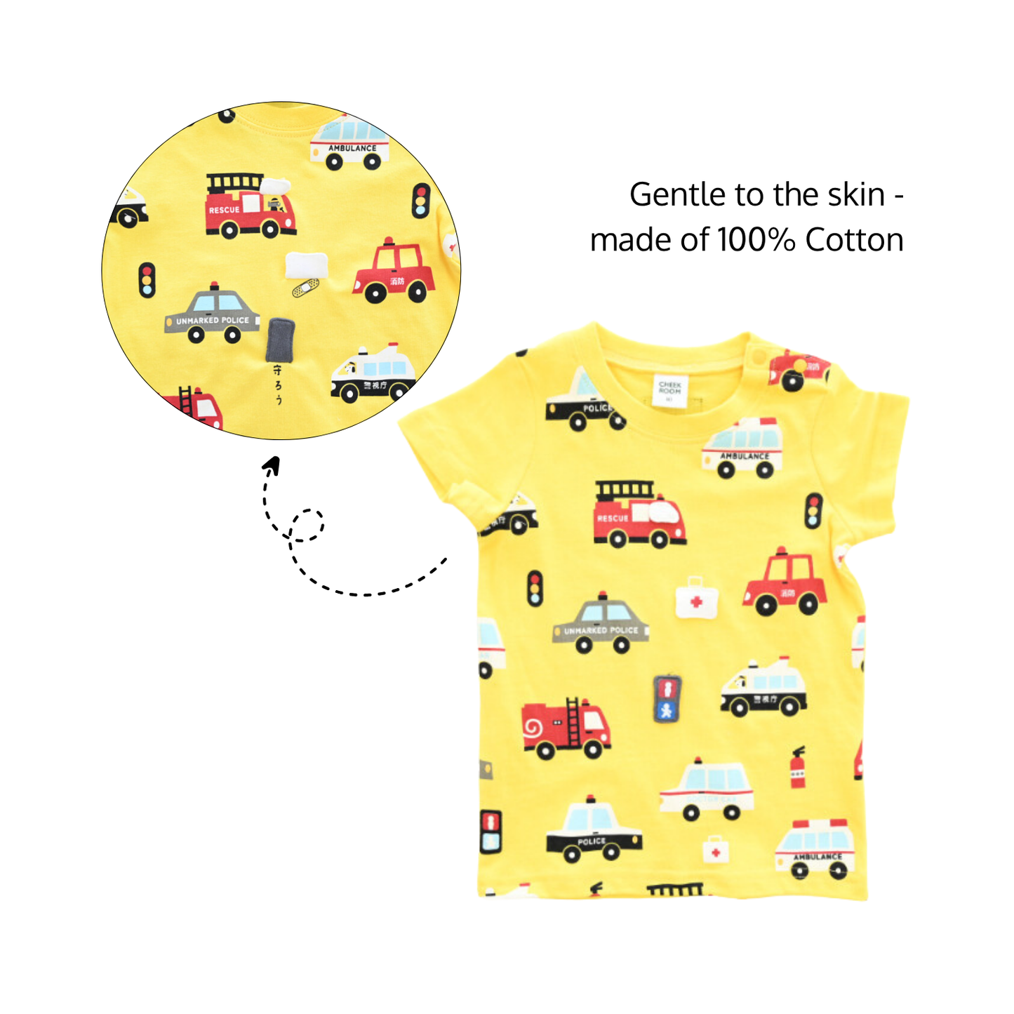 Rescue Squad Tee
