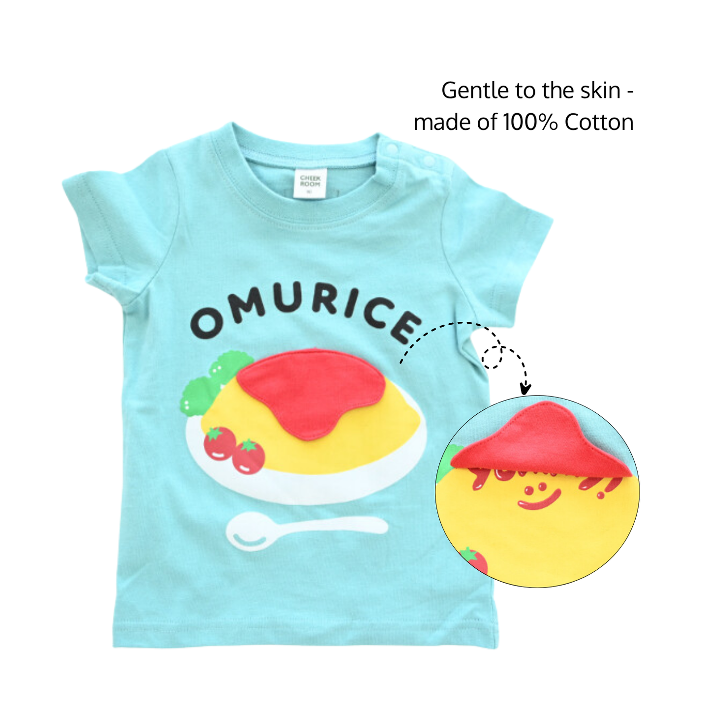 Omurice Tee