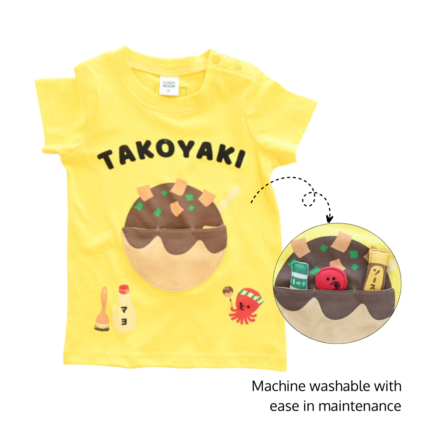 Takoyaki Tee