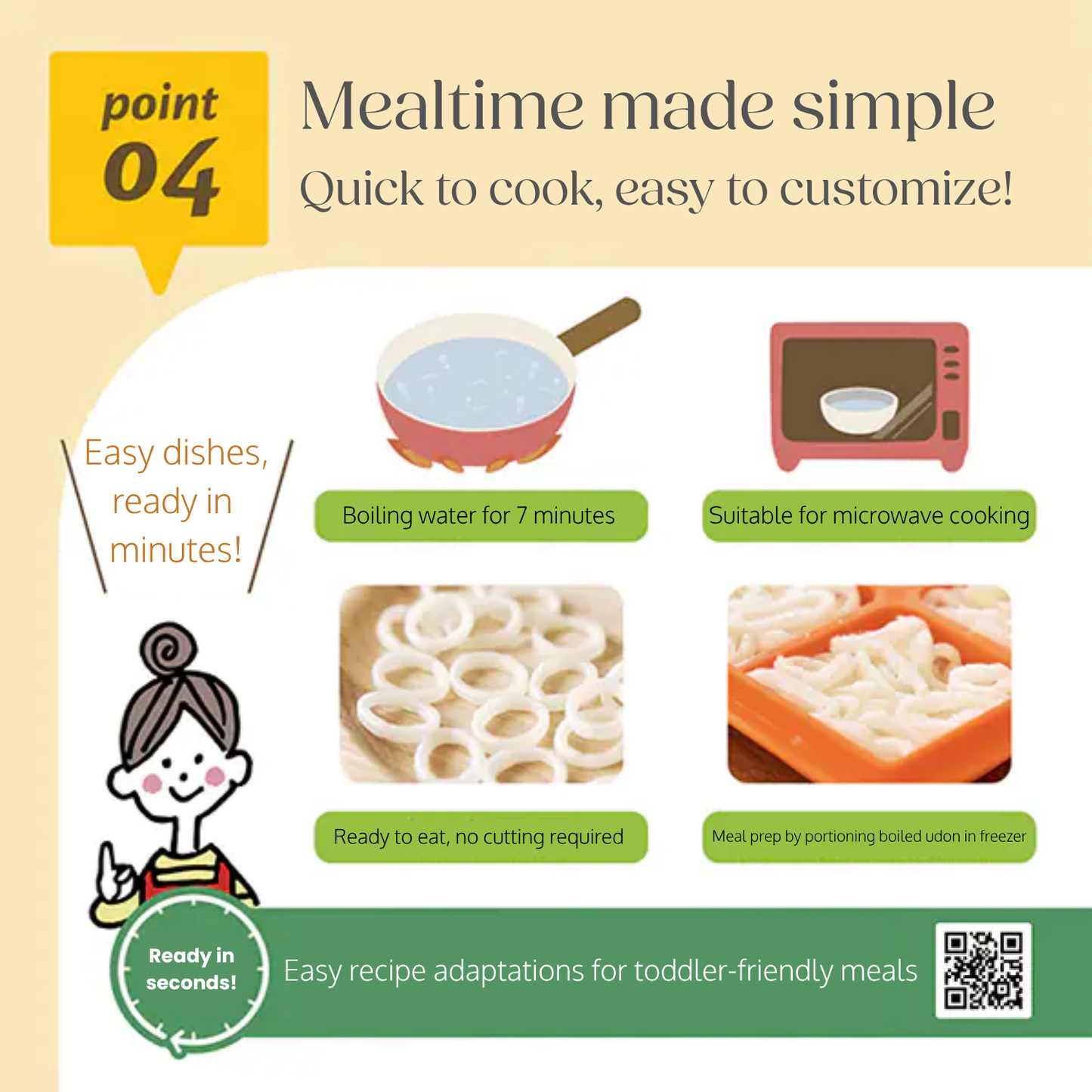 Rice Tabering Udon (Ring Shaped)
