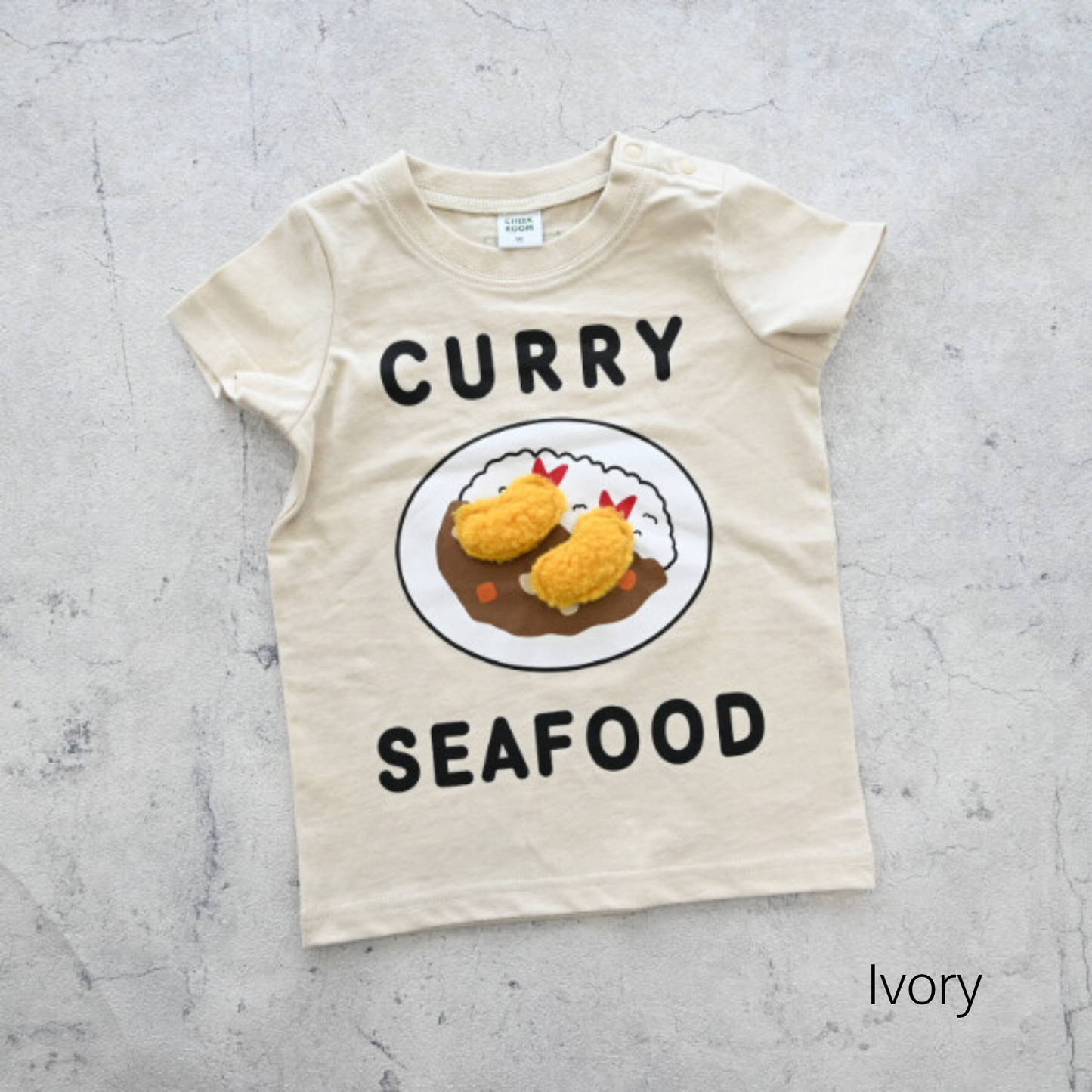 Curry Seafood Tee