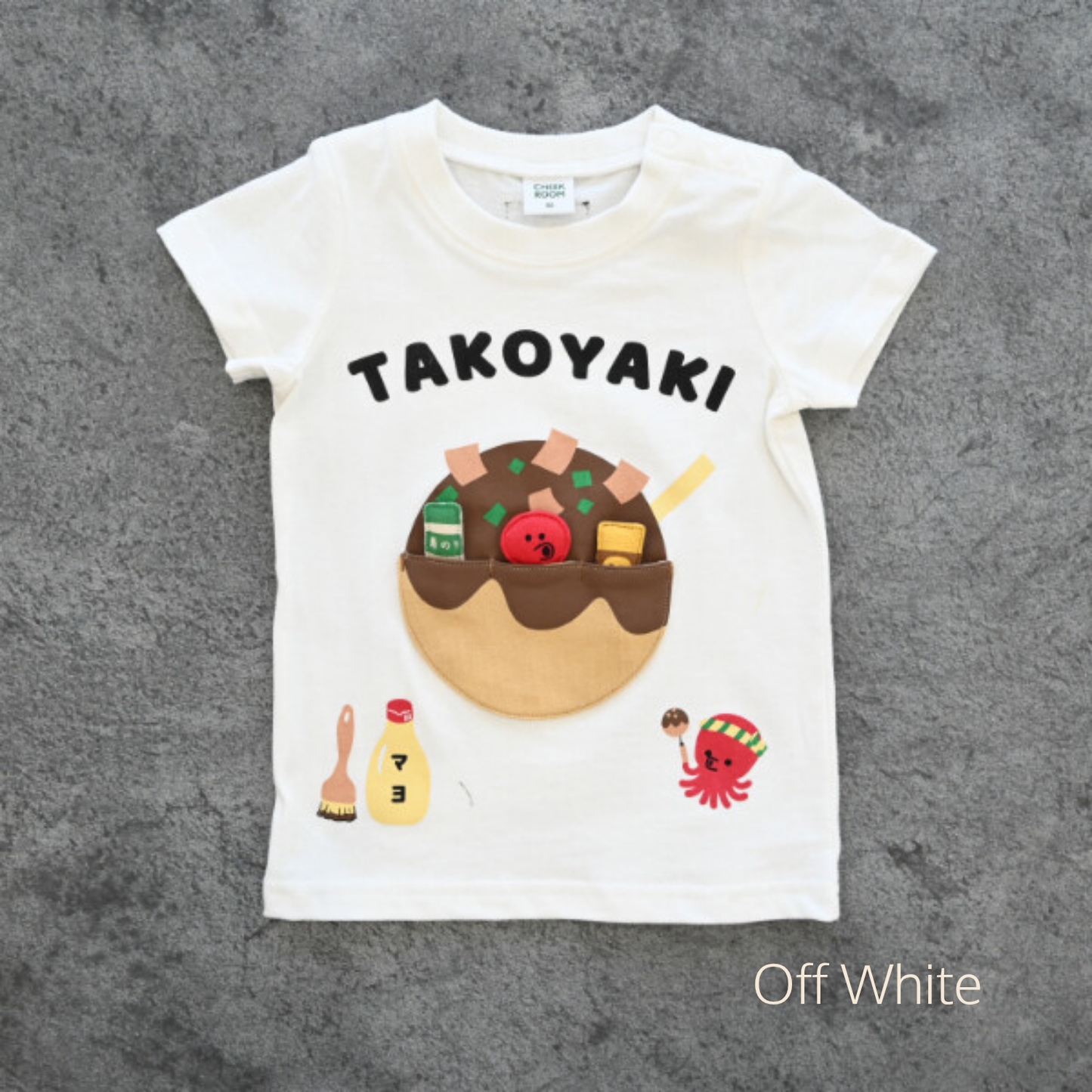Takoyaki Tee