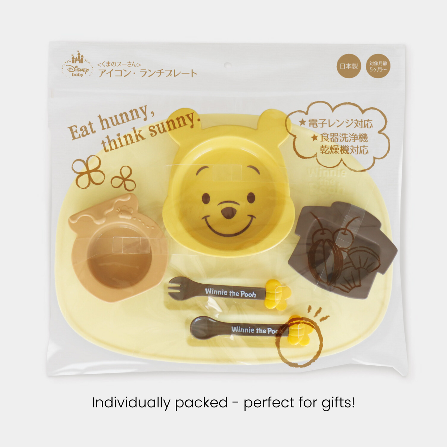 Winnie the Pooh Tableware and Cutlery (6-Piece Set)