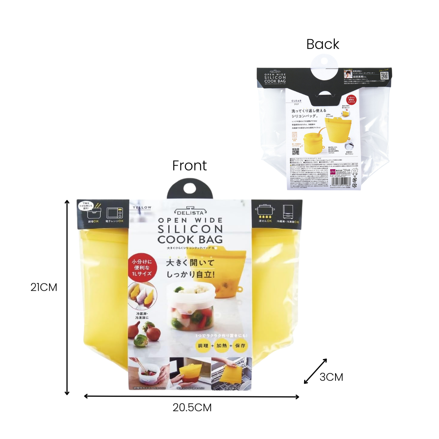 Silicone Culinary Cook Bag