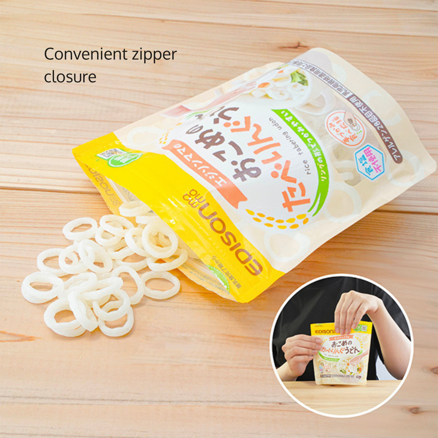 Rice Tabering Udon (Ring Shaped)