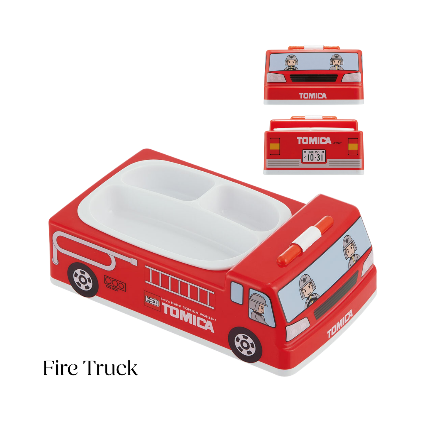 Vehicle Heroes Divided Kids Plate