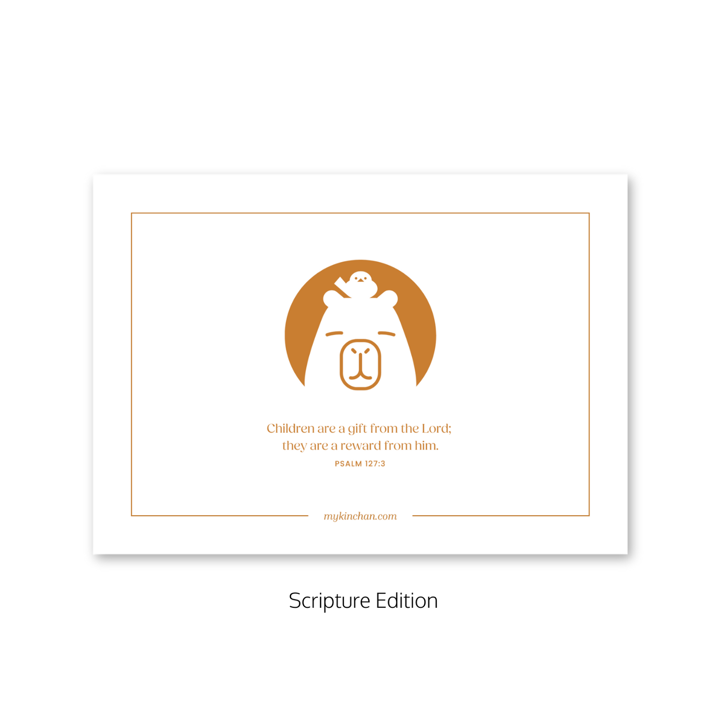 Gift Card (Bible verse)