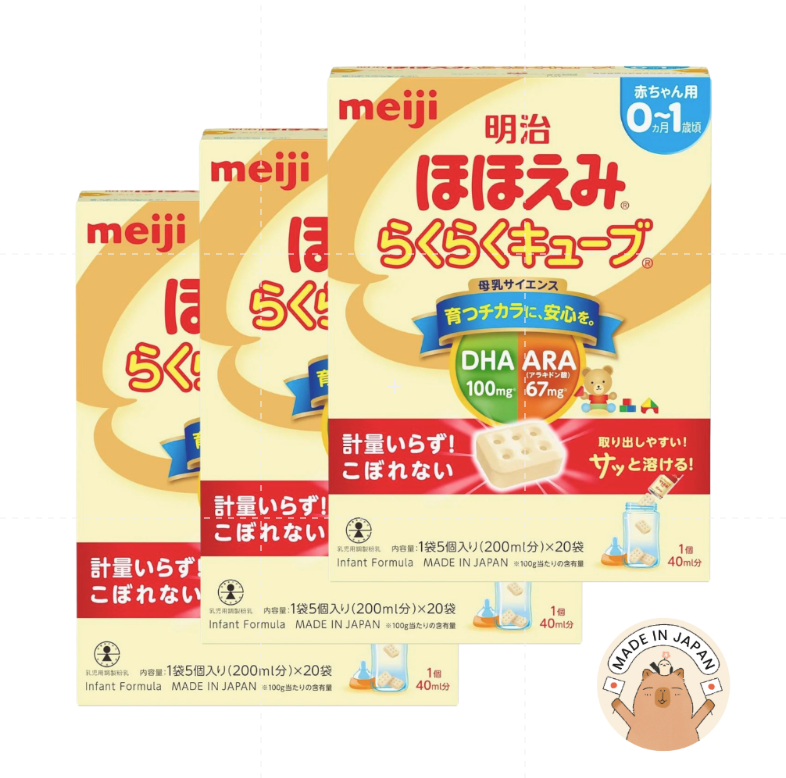 0-1 year old: Meiji Hohoemi Easy Formula Cubes