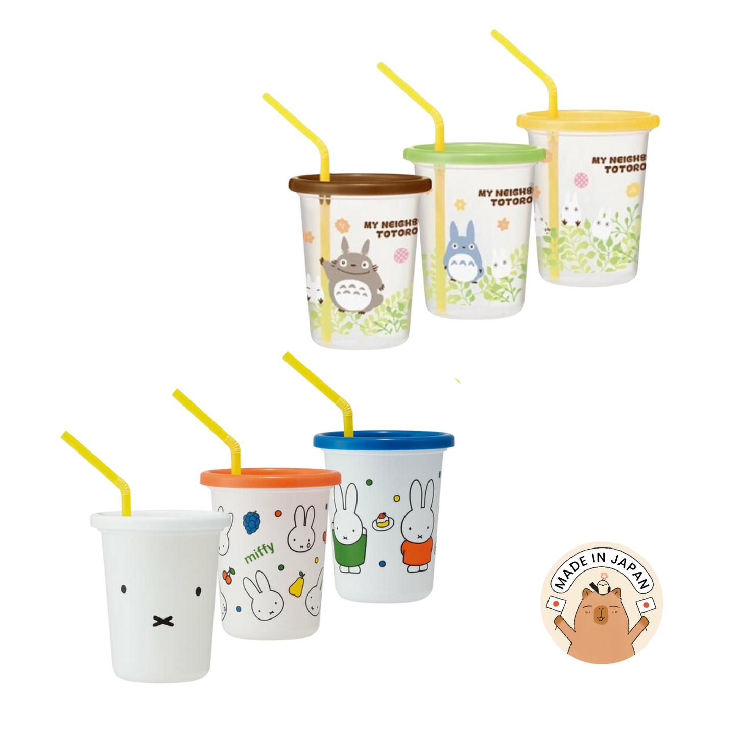 Tumbler Set with Straw (3-Piece)