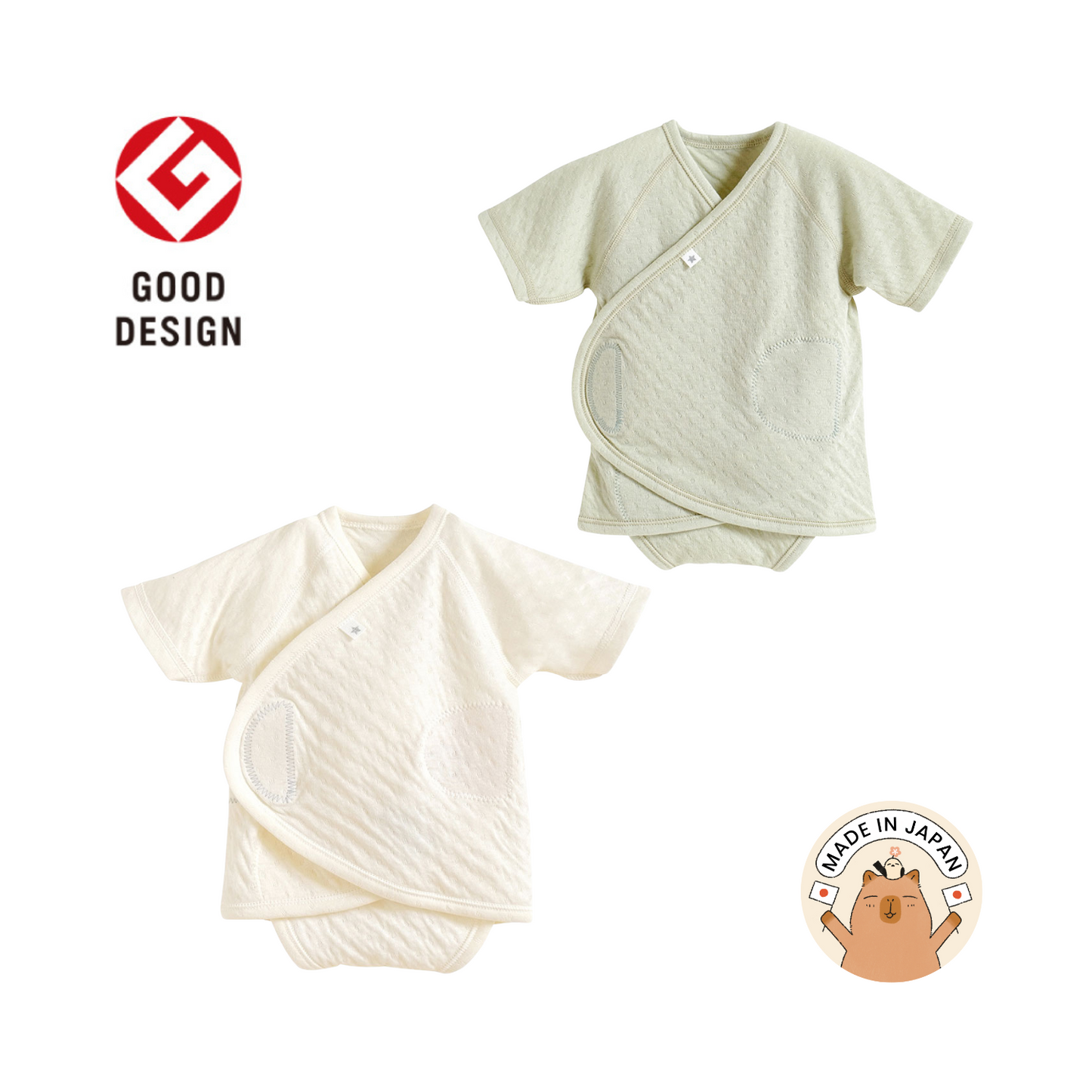 Quick-To-Wear Organic Cotton Bodysuit