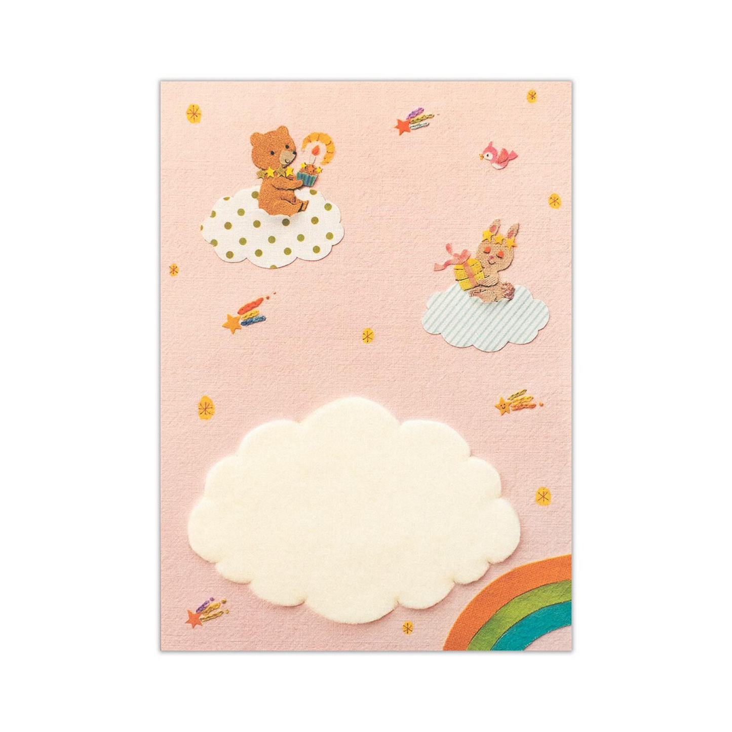 Baby Shower Card (Fabric-like Print)