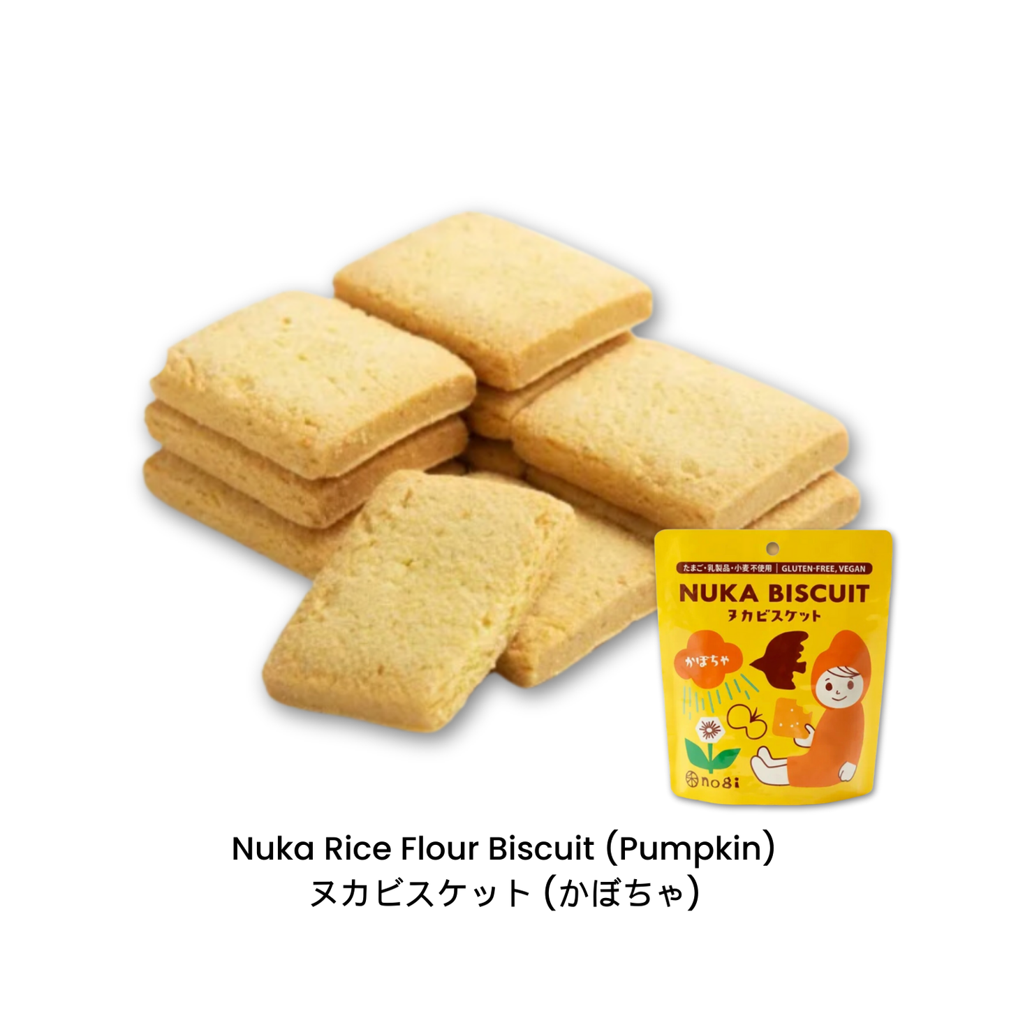 Nuka Rice Flour Biscuits