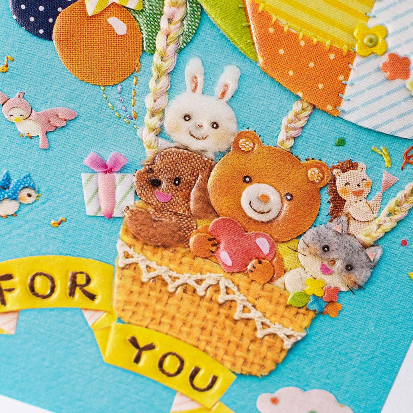 All Occasion Greeting Card (Fabric-like Print)