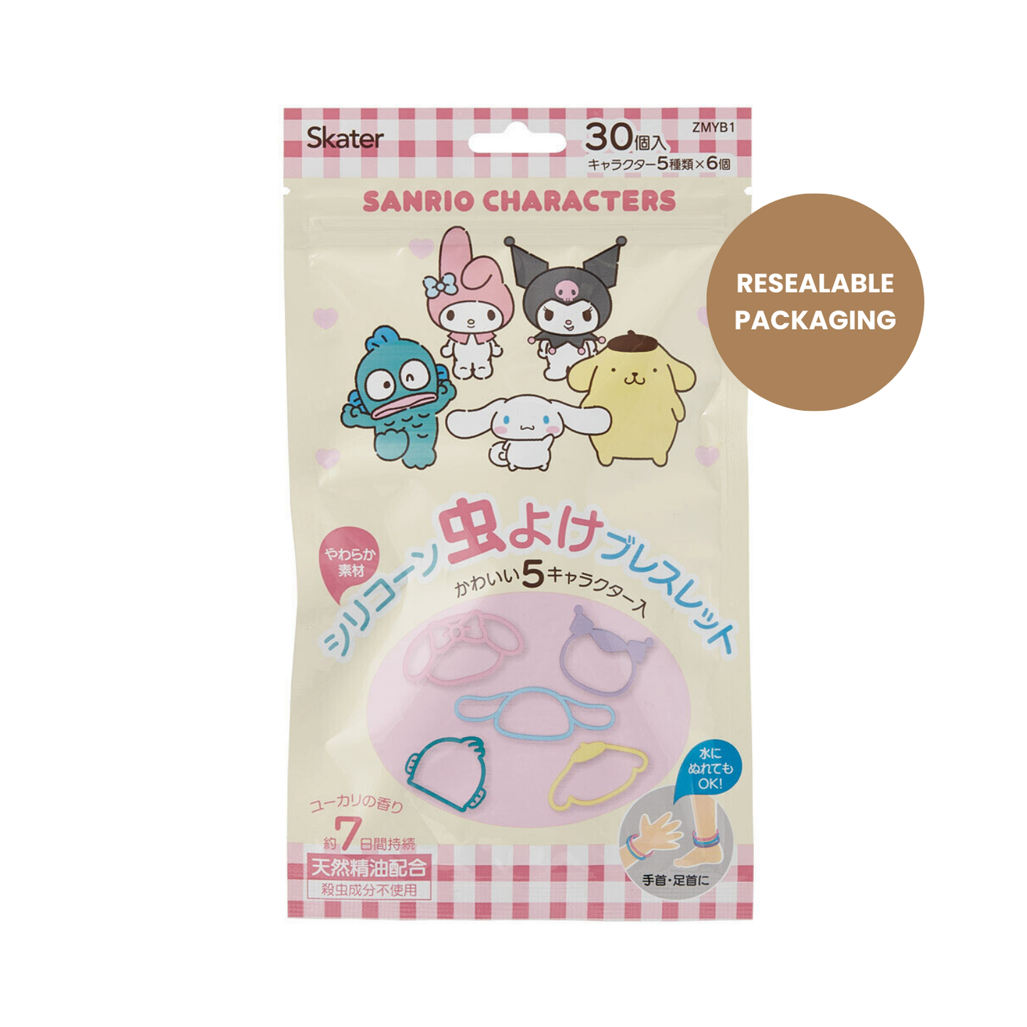 Water-resistant Sanrio Silicone Insect Repellent Bands (30 pcs)