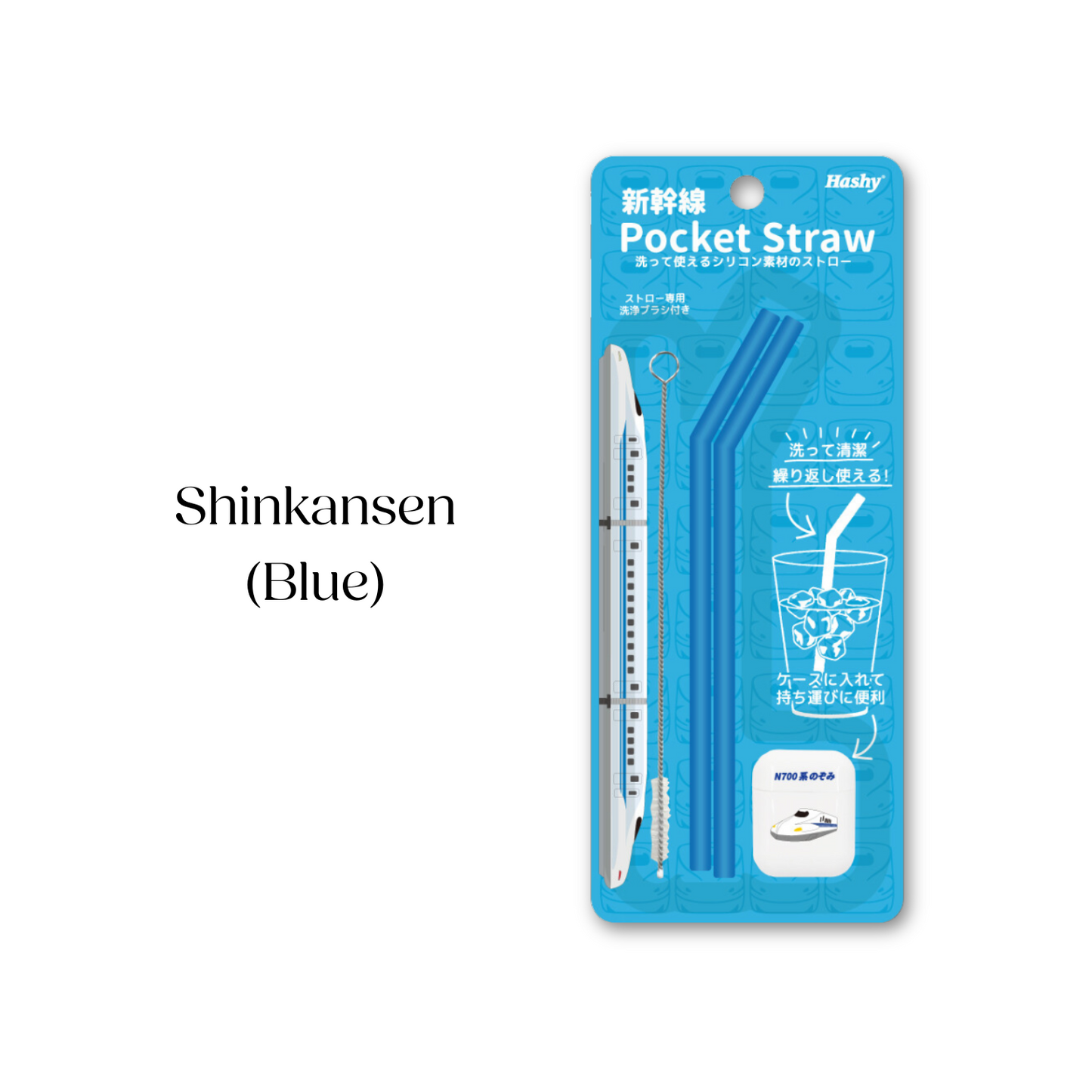 Reusable Straw With Case