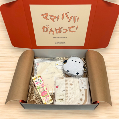 Gift Set (Newborn, 满月, 100 Days)