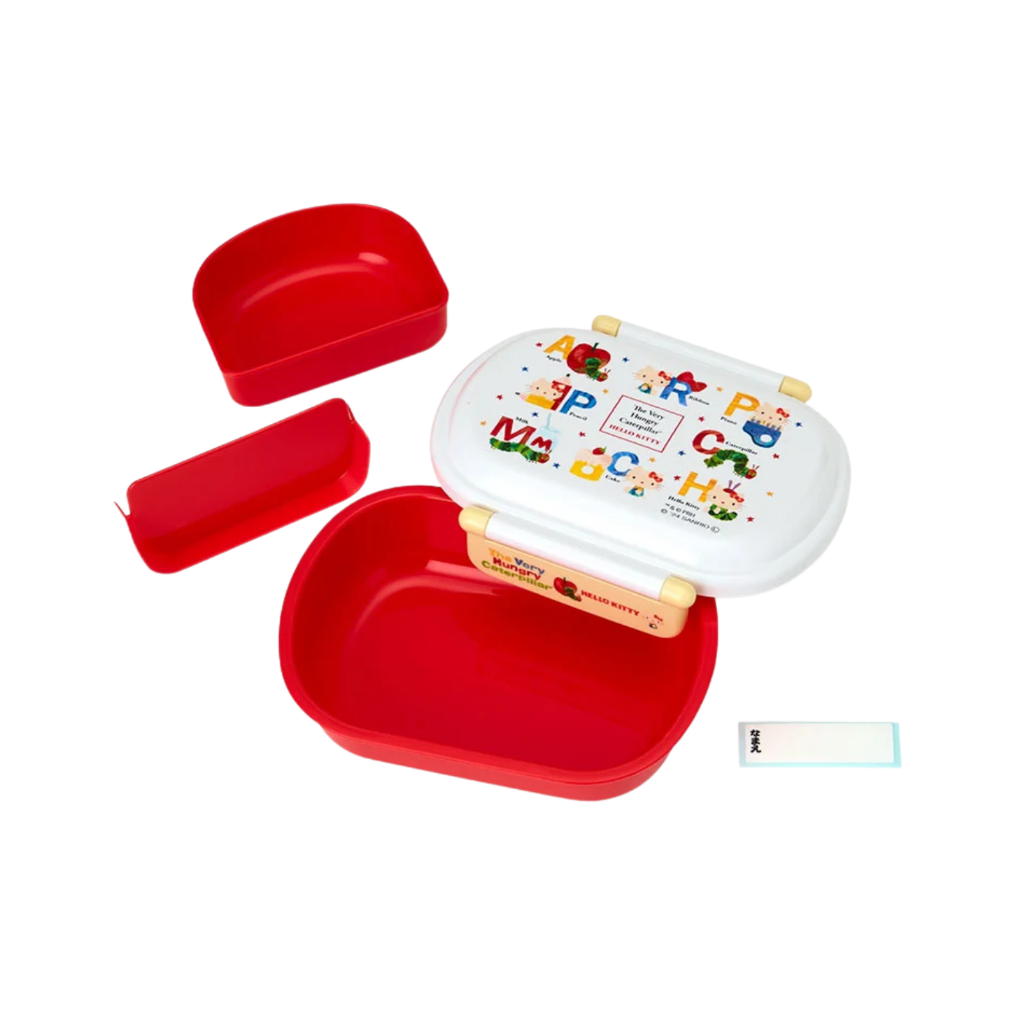 Antibacterial Lunch Box