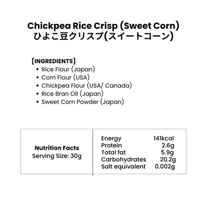 Chickpea Crisp