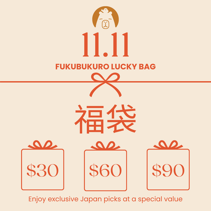 11.11 Fukubukuro Lucky Bag