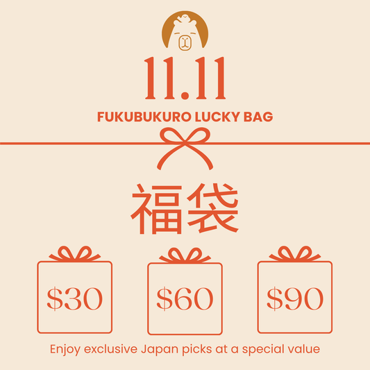 11.11 Fukubukuro Lucky Bag