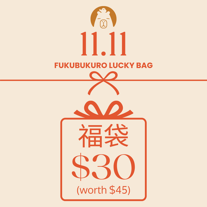 11.11 Fukubukuro Lucky Bag