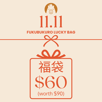 11.11 Fukubukuro Lucky Bag