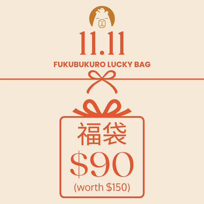11.11 Fukubukuro Lucky Bag