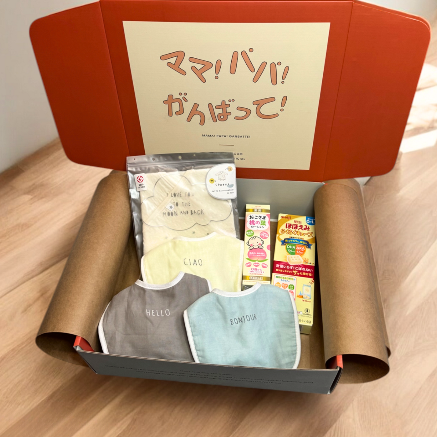 Gift Set (Newborn, 满月, 100 Days)