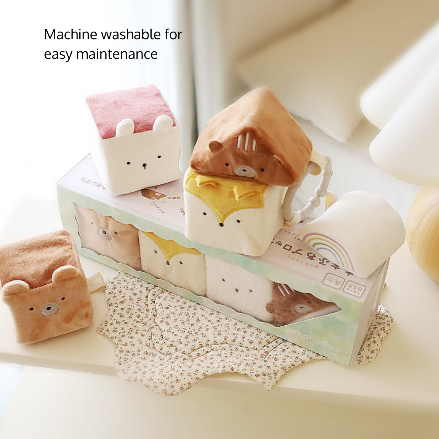 Merry Forest Friends Baby Blocks