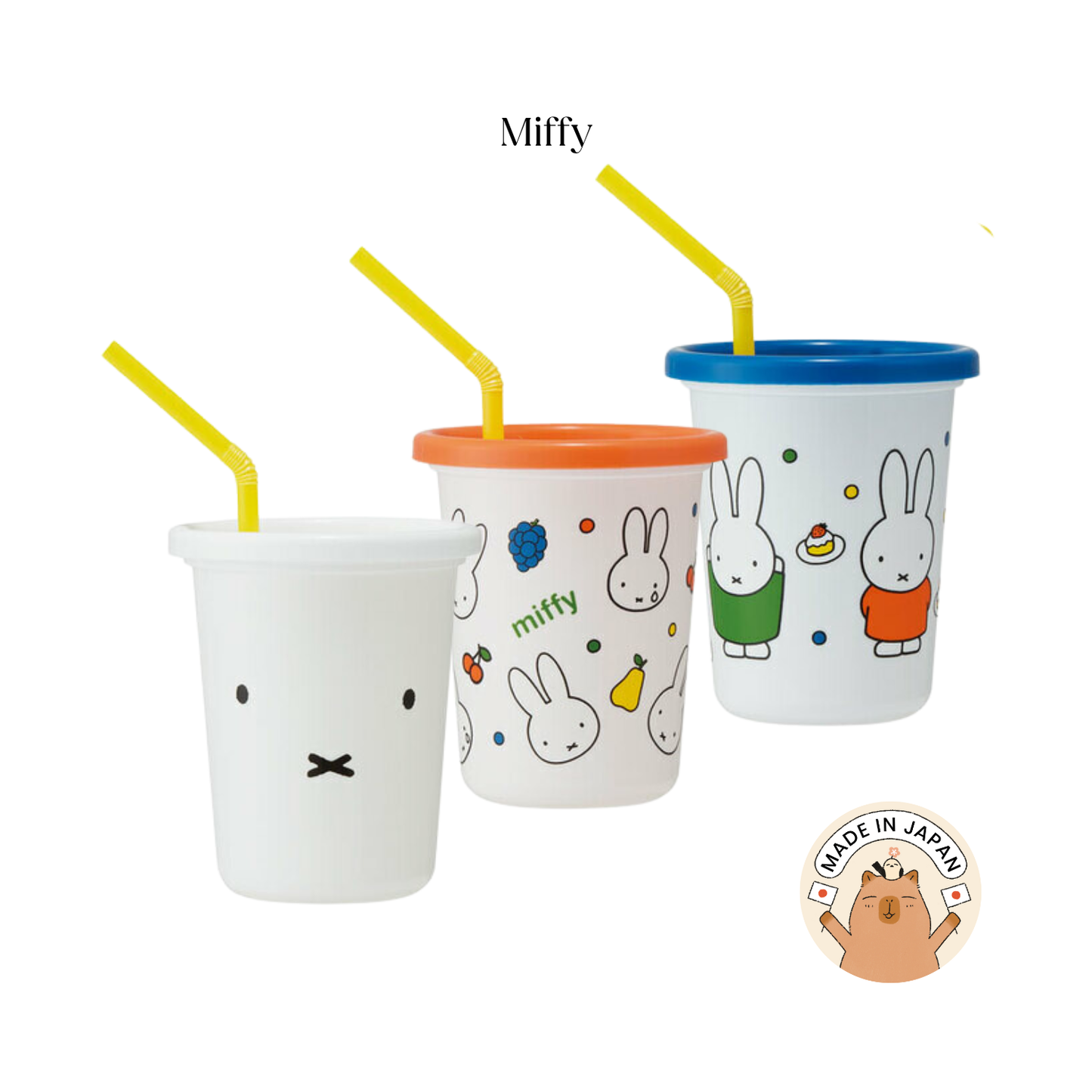 Tumbler Set with Straw (3-Piece)