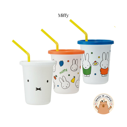 Tumbler Set with Straw (3-Piece)