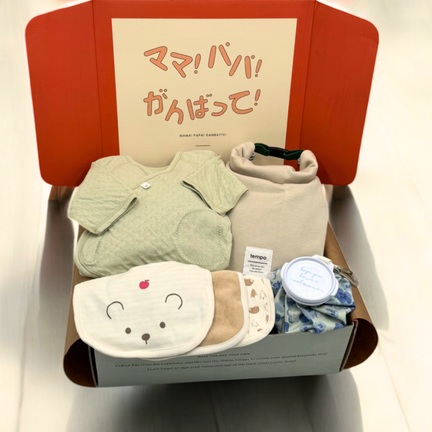 Gift Set (Newborn, 满月, 100 Days)