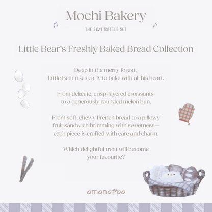 Mochitto Freshly Baked Bread Rattle Set