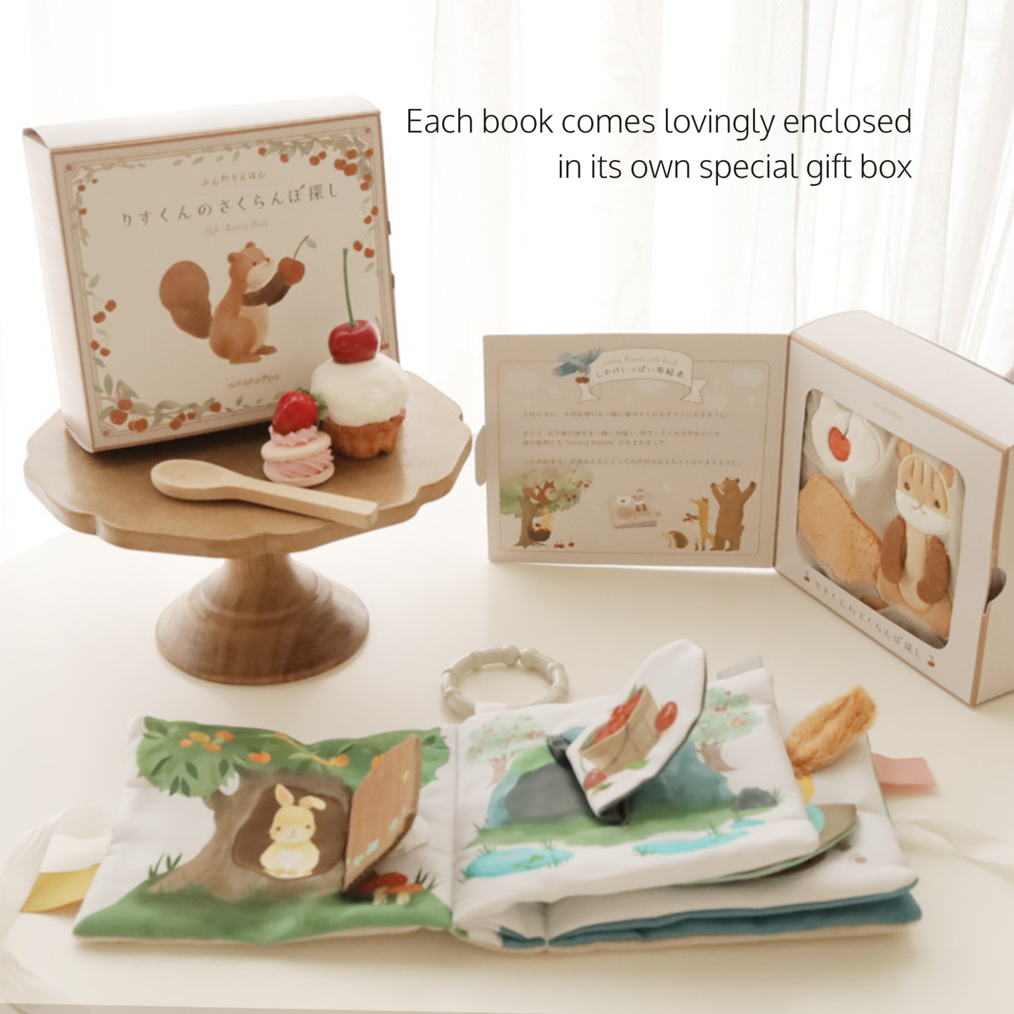 The Fluffy Picture Book Series - Cheerful Squirrel’s Cherry Hunt