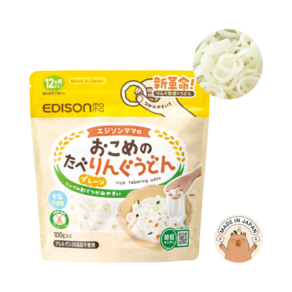 Rice Tabering Udon (Ring Shaped)