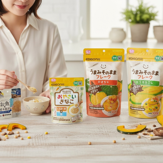 Umami Essential Bundle